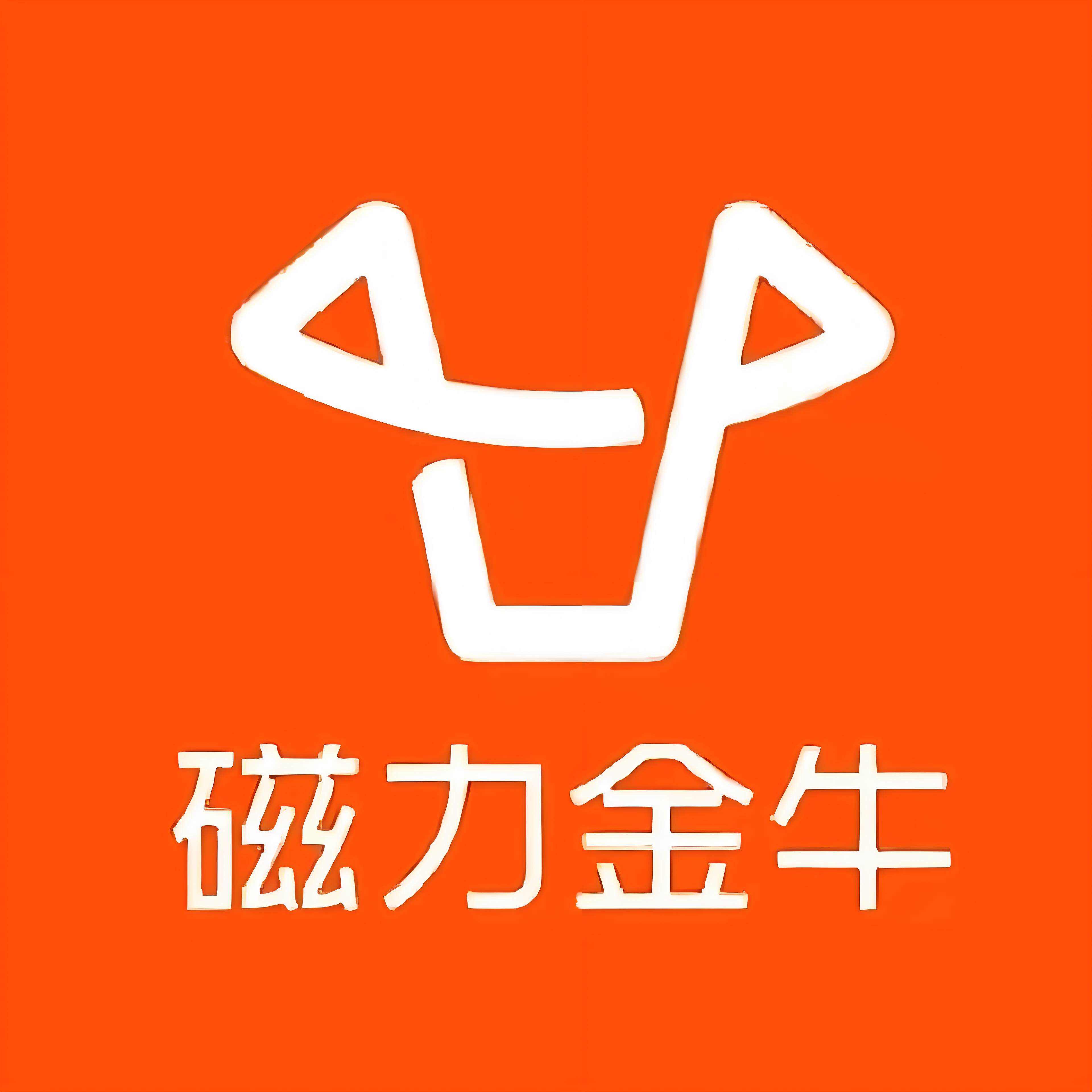 北海快手广告